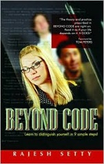Beyond Code